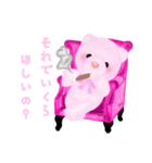 ドルトン（個別スタンプ：4）