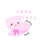ドルトン（個別スタンプ：6）
