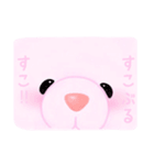 ドルトン（個別スタンプ：7）