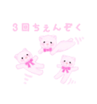 ドルトン（個別スタンプ：8）