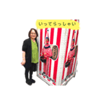 ままスタンプ。（個別スタンプ：1）
