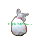 大天使まろすけ（個別スタンプ：9）