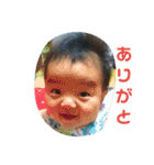 ヤマト君LOVE（個別スタンプ：1）