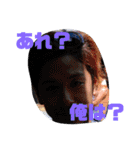 愉快な緑道会2（個別スタンプ：3）