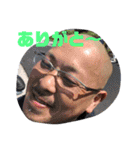 愉快な緑道会2（個別スタンプ：4）