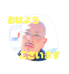 愉快な緑道会2（個別スタンプ：6）