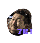 愉快な緑道会2（個別スタンプ：8）