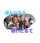 愉快な緑道会2（個別スタンプ：10）