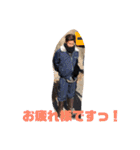 愉快な緑道会2（個別スタンプ：12）