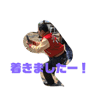 愉快な緑道会2（個別スタンプ：22）