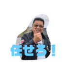 愉快な緑道会2（個別スタンプ：30）