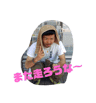 愉快な緑道会2（個別スタンプ：31）