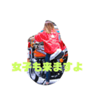 愉快な緑道会2（個別スタンプ：32）