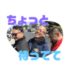 愉快な緑道会2（個別スタンプ：34）