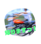 愉快な緑道会2（個別スタンプ：35）