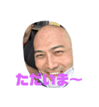愉快な緑道会2（個別スタンプ：36）