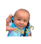れおんすたんぷ 1（個別スタンプ：2）