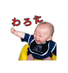 れおんすたんぷ 1（個別スタンプ：9）