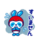 うさパン 関西人 2018（個別スタンプ：3）