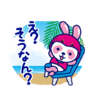 うさパン 関西人 2018（個別スタンプ：4）