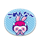 うさパン 関西人 2018（個別スタンプ：5）