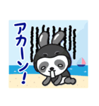 うさパン 関西人 2018（個別スタンプ：7）