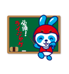 うさパン 関西人 2018（個別スタンプ：10）