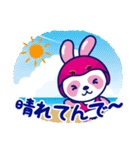 うさパン 関西人 2018（個別スタンプ：13）