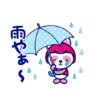 うさパン 関西人 2018（個別スタンプ：15）