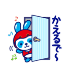 うさパン 関西人 2018（個別スタンプ：16）