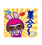 うさパン 関西人 2018（個別スタンプ：19）