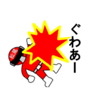 スタンプ戦隊！松尾レンジャーレッド（個別スタンプ：12）