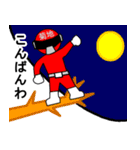 スタンプ戦隊！菊地レンジャーレッド（個別スタンプ：8）