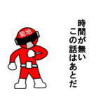 スタンプ戦隊！菊地レンジャーレッド（個別スタンプ：22）
