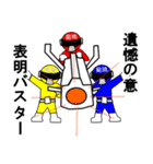 スタンプ戦隊！菊地レンジャーレッド（個別スタンプ：37）