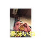 悪いね（個別スタンプ：3）