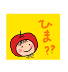 まるまるりんご（個別スタンプ：2）