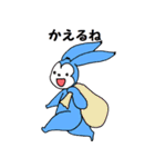 うさぎの家族（個別スタンプ：22）