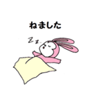 うさぎの家族（個別スタンプ：28）