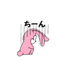うさぎの家族（個別スタンプ：34）