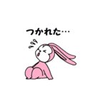 うさぎの家族（個別スタンプ：36）