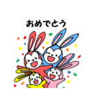 うさぎの家族（個別スタンプ：39）