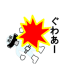 スタンプ戦隊！池田レンジャースケルトン（個別スタンプ：12）