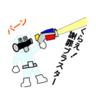 スタンプ戦隊！池田レンジャースケルトン（個別スタンプ：20）
