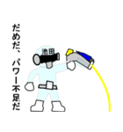スタンプ戦隊！池田レンジャースケルトン（個別スタンプ：21）