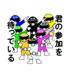 スタンプ戦隊！池田レンジャースケルトン（個別スタンプ：40）
