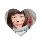 ゆいちゃん♡♡♡（個別スタンプ：3）