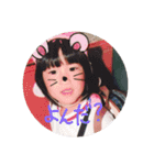 ゆいちゃん♡♡♡（個別スタンプ：5）