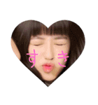 ゆいちゃん♡♡♡（個別スタンプ：9）