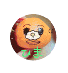 ゆいちゃん♡♡♡（個別スタンプ：11）